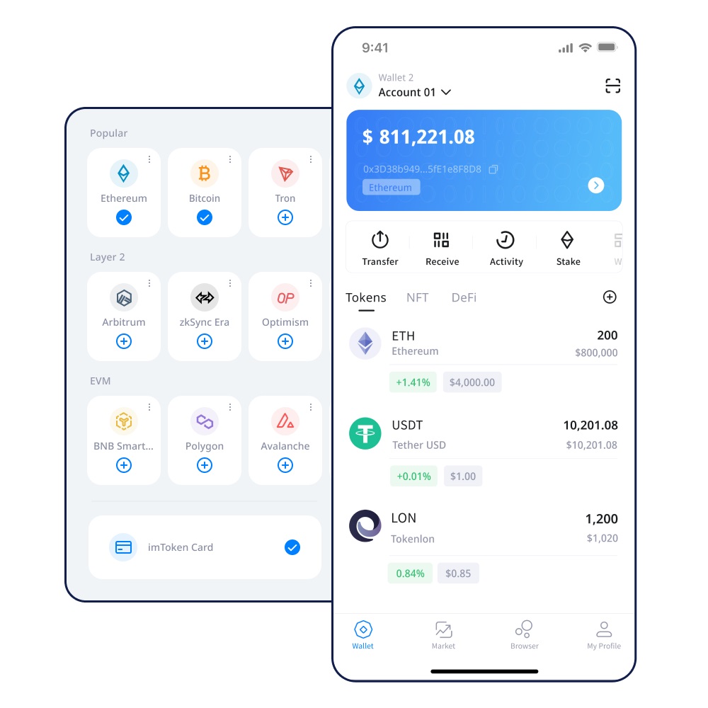 解决imToken钱包助记词忘记问题