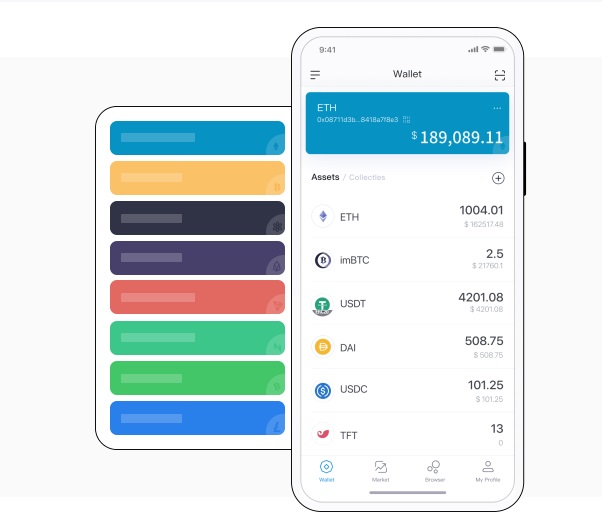 2.0私钥的使用方法